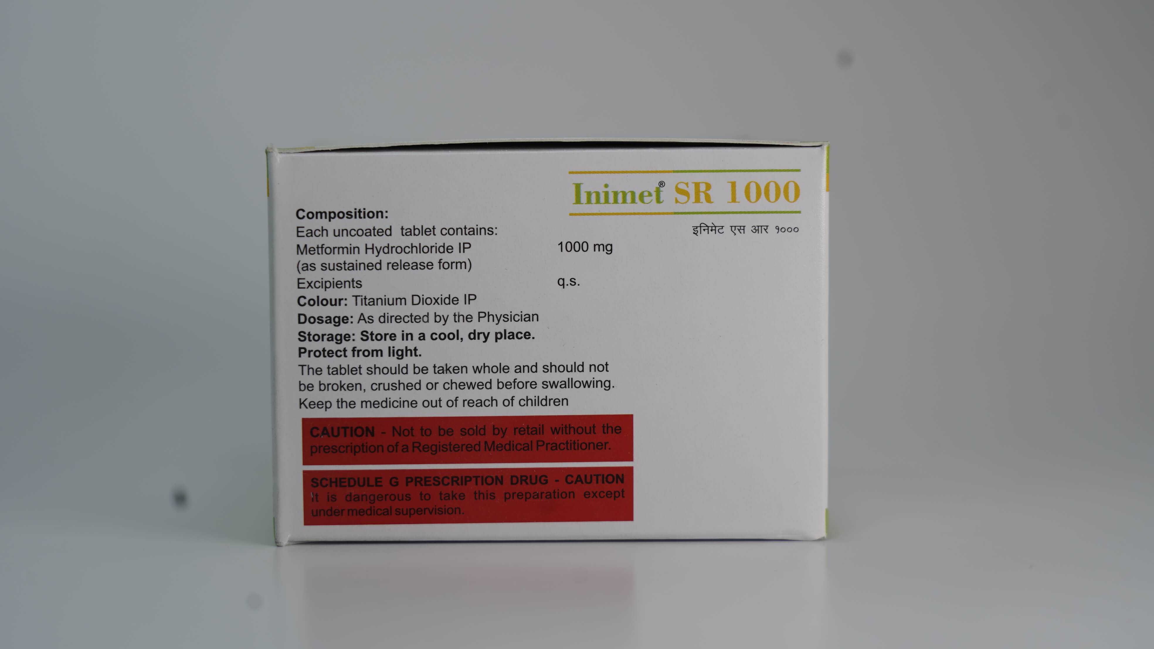 Inimet SR 1000